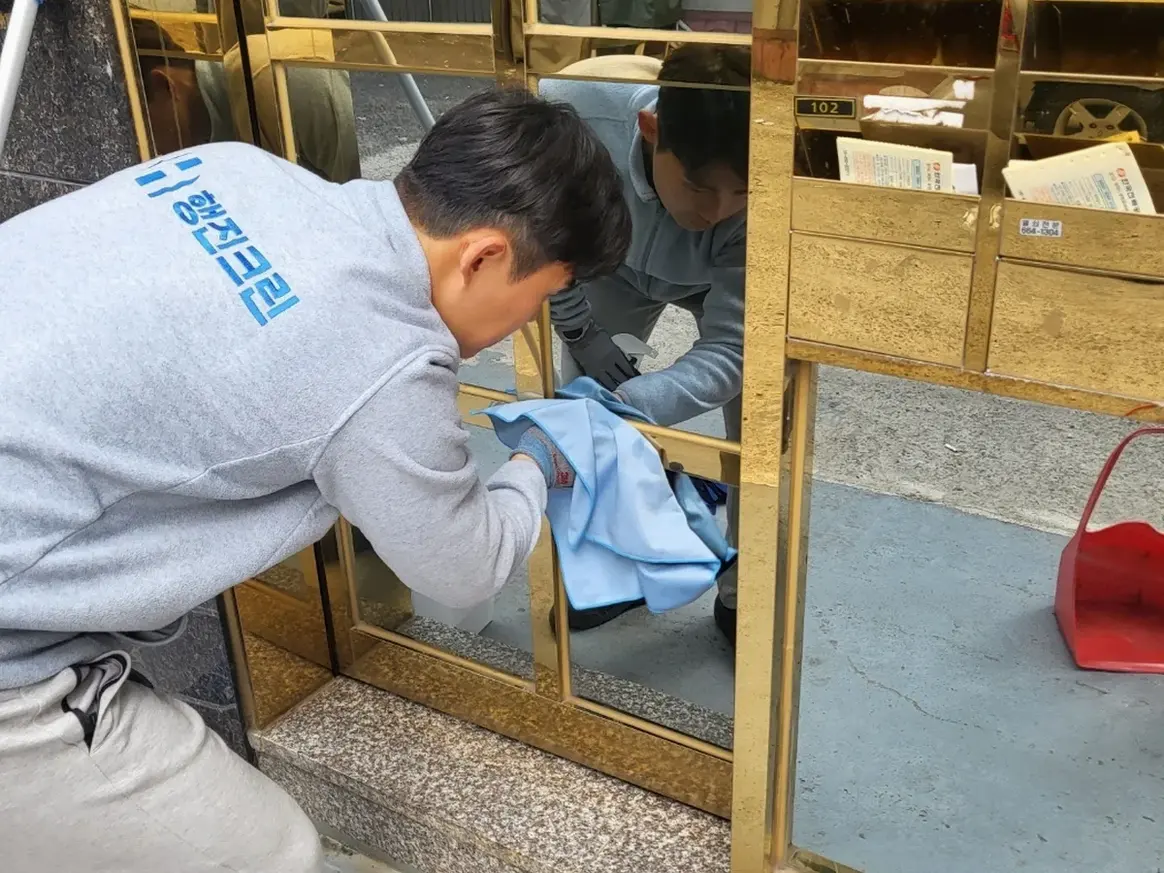 포천시 군내면 빌라 공동현관·우편함 청소 사례 - 행진크린